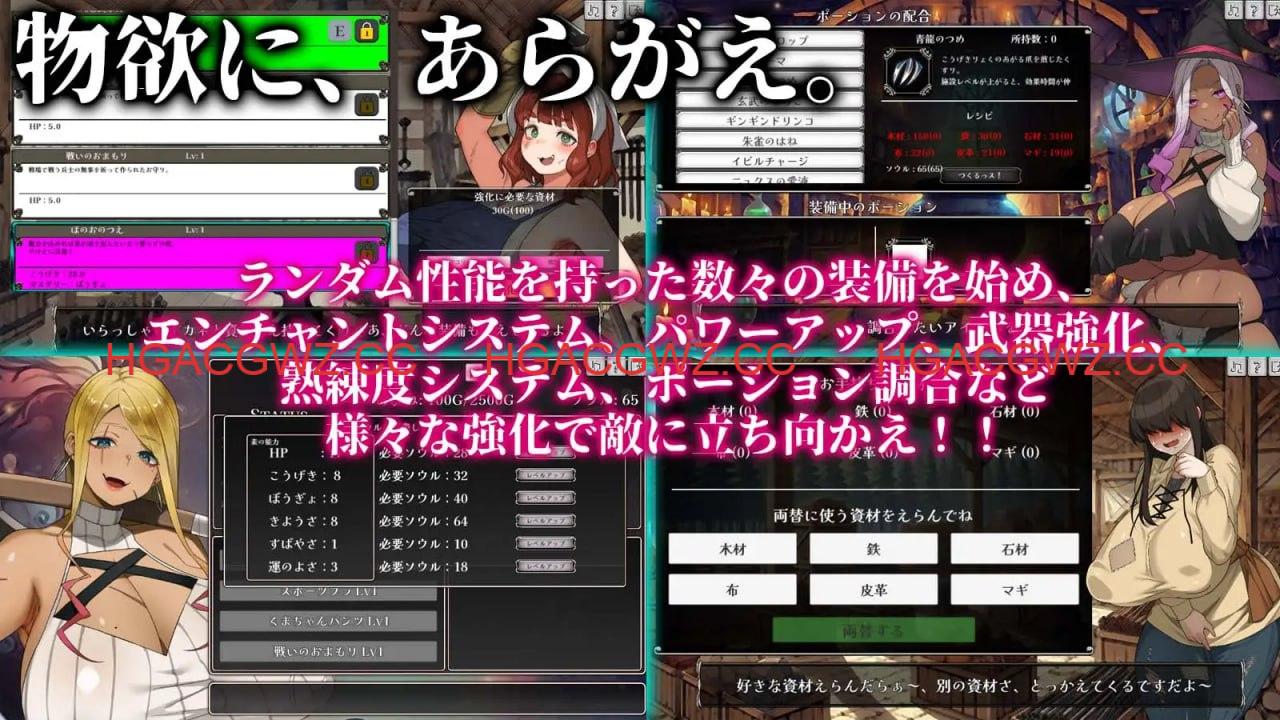 【爆款/SLG/机翻/NTR】反抗吧!!人妻幸存者v2_f5【PC/4G】