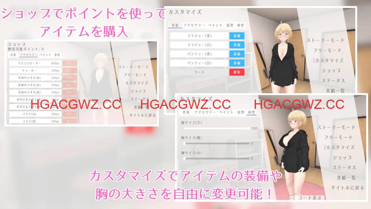 【3D/中文/动态】户外露出少女莉娜v1.2.1【PC/1.9G】