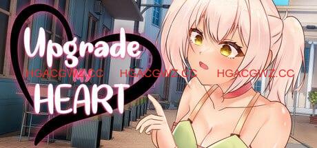 【ADV/中文/动态】重启我的心/升级我的心v1.0【PC/200M】