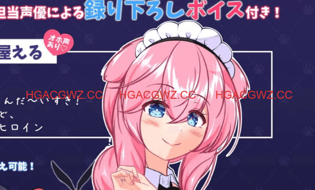 【RPG/AI汉化/MTool/NTR/CV】流浪狗未婚夫【PC+安卓/4.5G】STRAY DOG FIANCE