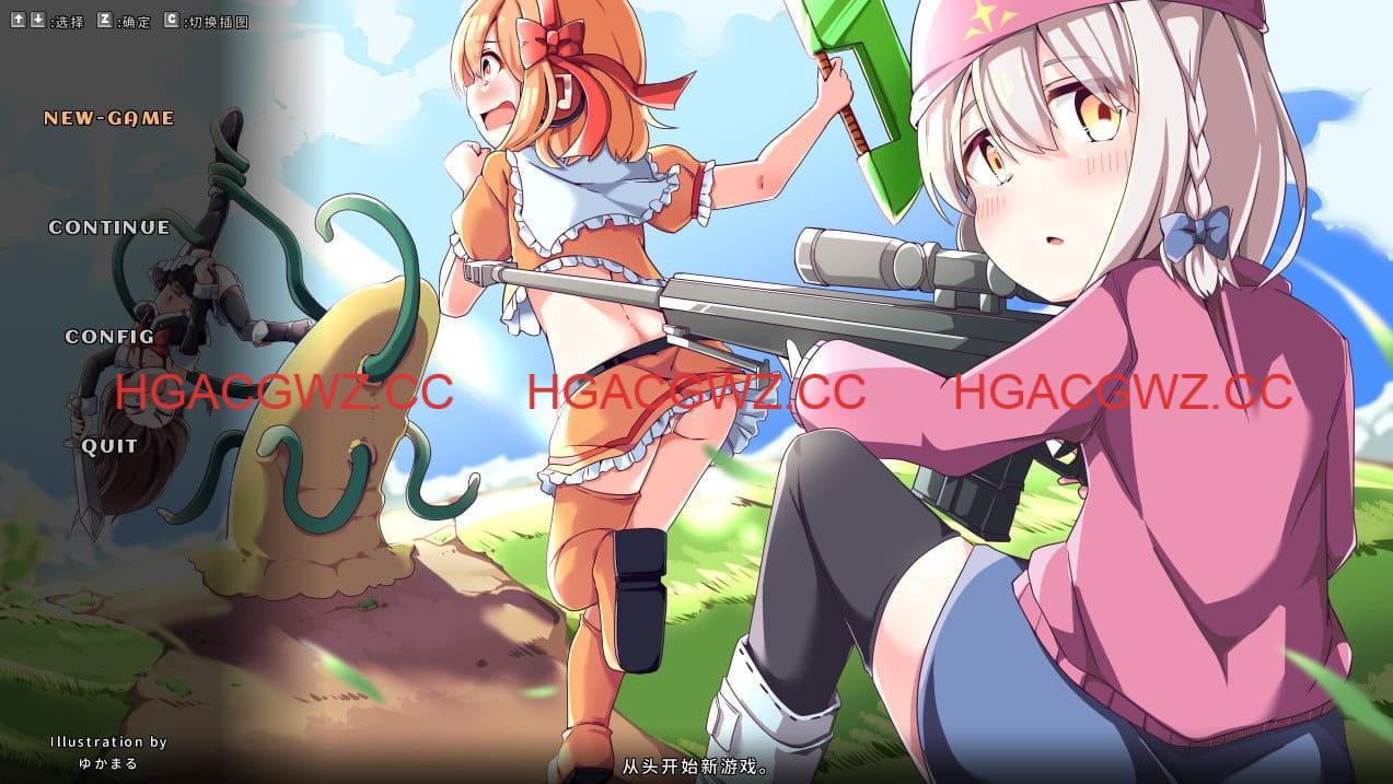 【RPG/中文/像素动态】奇妙少女幻想曲v0.63.1【电脑/285M】