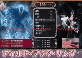 【3D/AI汉化/动态/MTool】幕后主脑v1.0.0【电脑/4.7G】