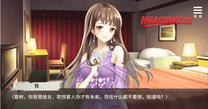 【SLG/AI汉化】夏树的监禁生活1.11+DLC【PC/265M】