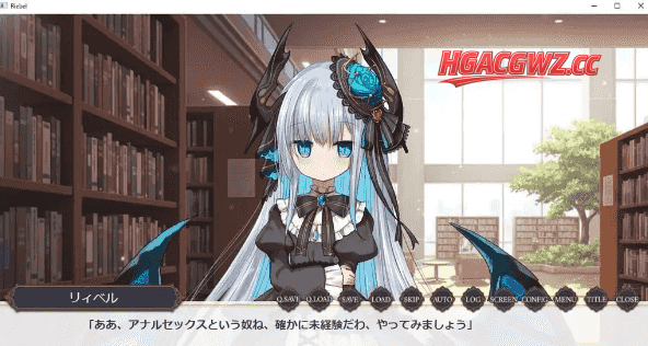 【ADV类型/AI汉化】莉贝尔的智慧视觉小说1.0.1【PC+安卓/307M】