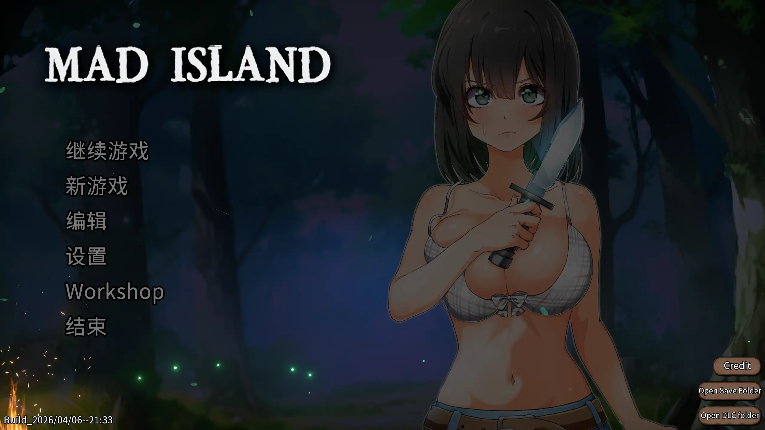 【日系ACT/官方中文/生存】疯狂岛0.5.9 官方中文【PC/1.17G/更新】 Mad Island